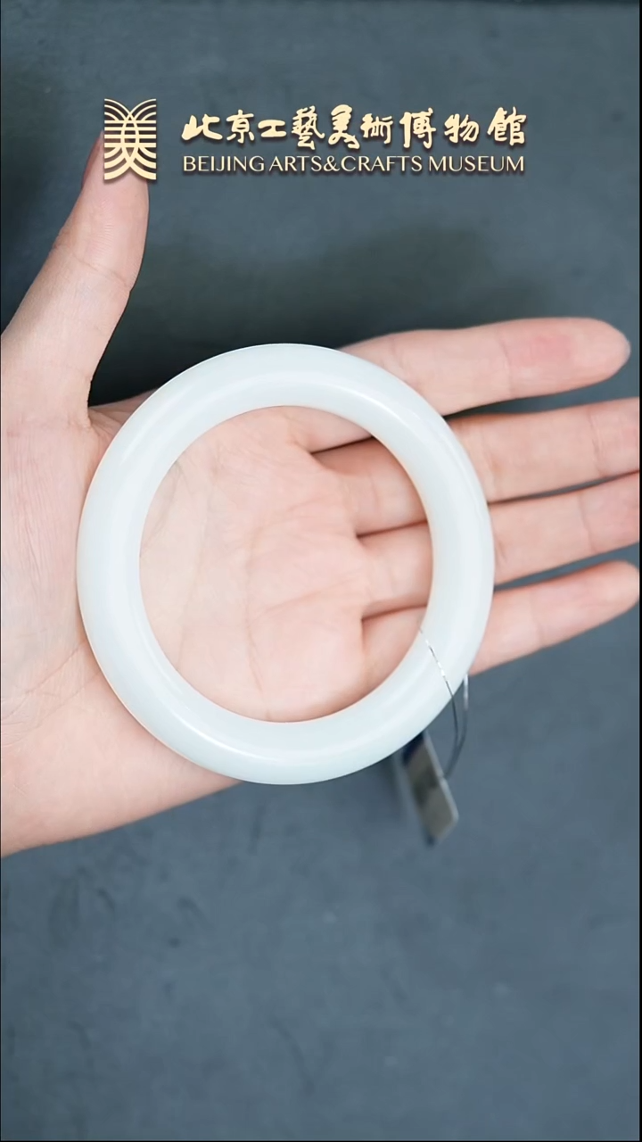 【闪购商品】和田玉未镶嵌手镯B0316GMD440手镯