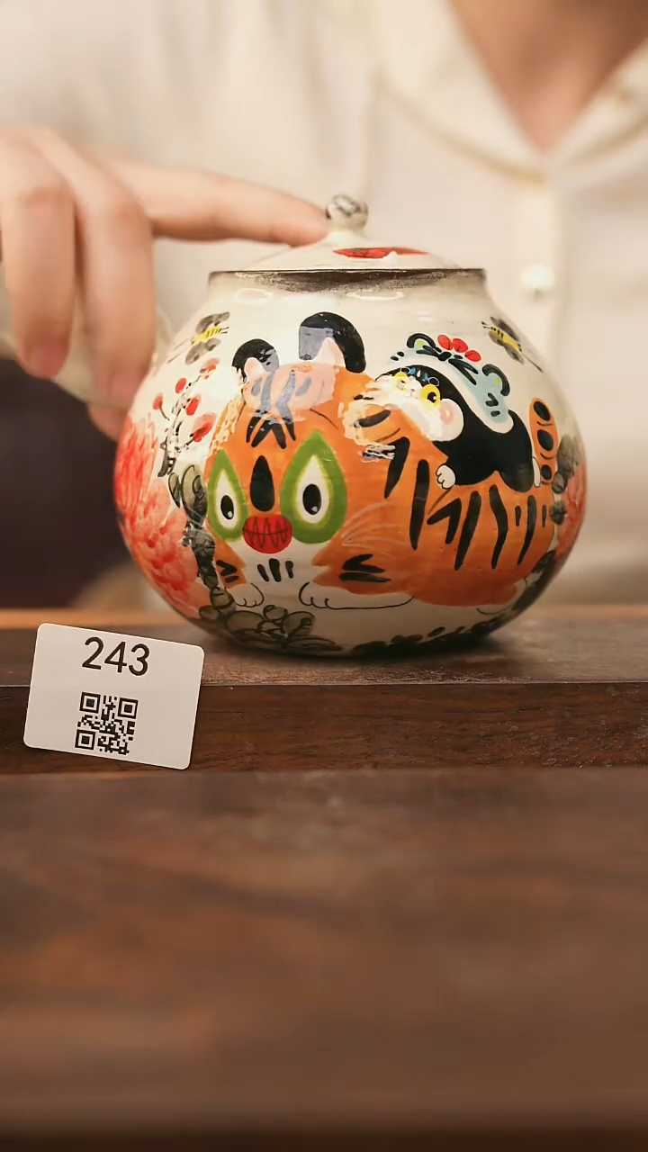 【落单福利】福利/杯子@@243