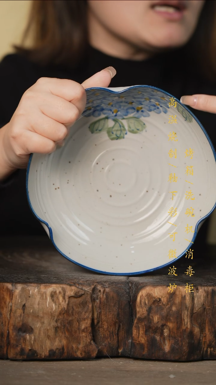瓷片景德镇高温釉下彩可微波烤箱洗碗机