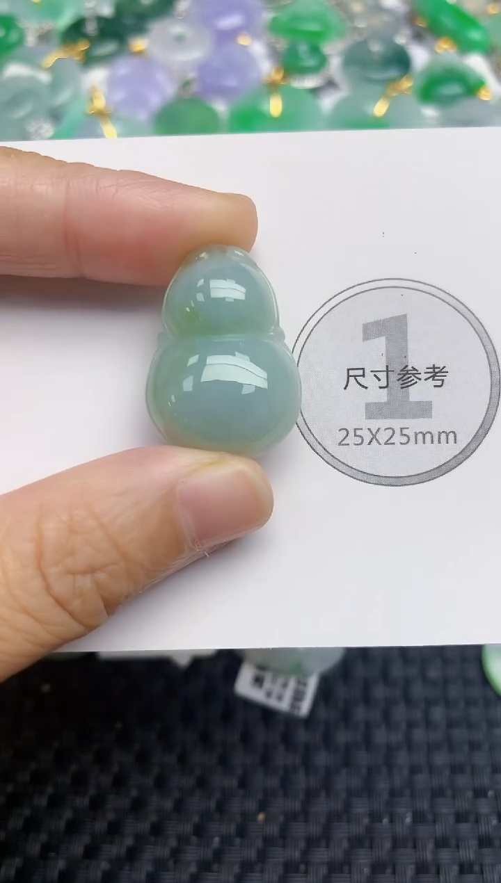 颈饰未镶嵌翡翠天然缅甸A货翡翠百元以上9元证书费自理