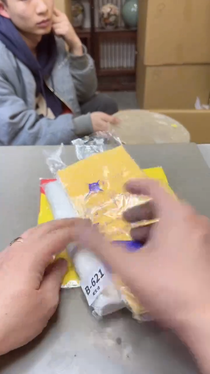 【闪购商品】瓷片621聚宝缘二号店