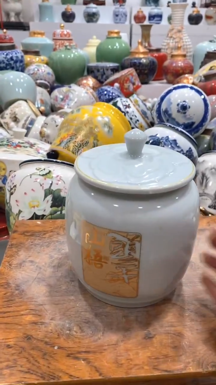 摆件啊啊啊啊啊啊啊啊