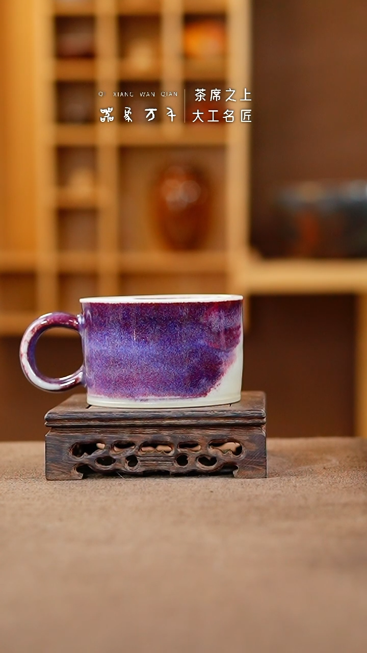 【闪购商品】瓷片钧瓷手作美器 叶A401