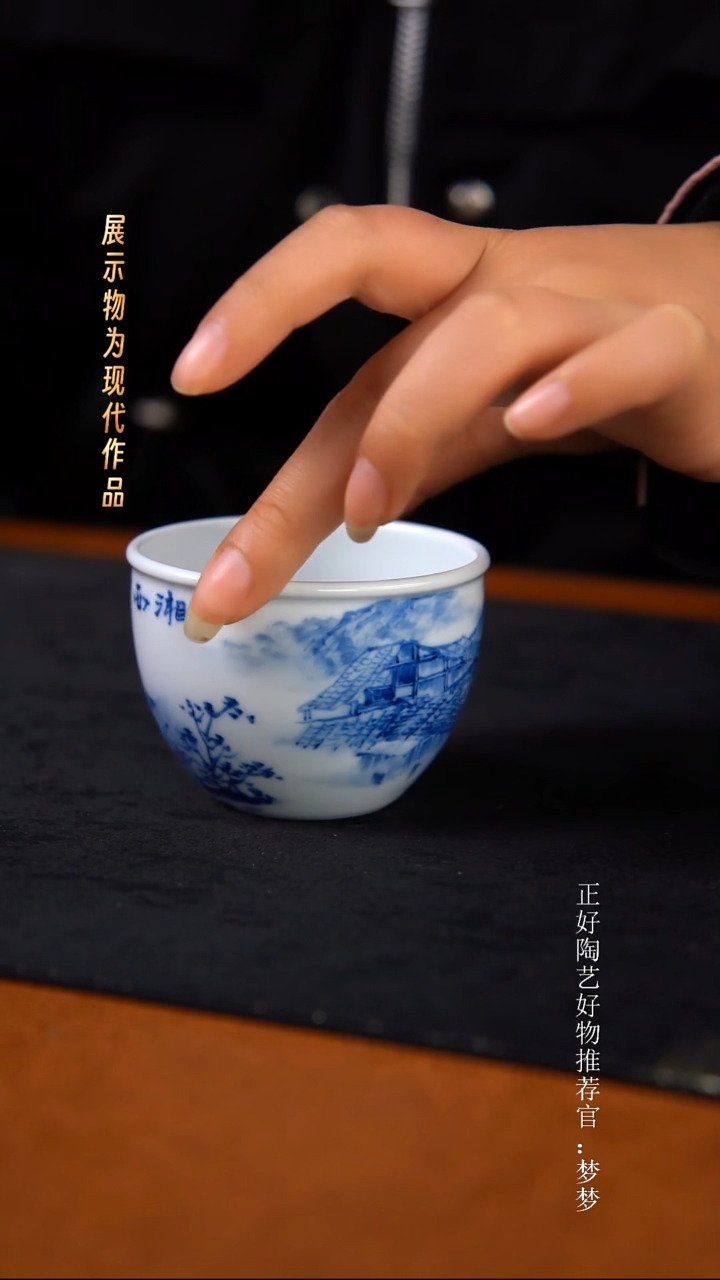 杯子陶景德镇手绘茶器