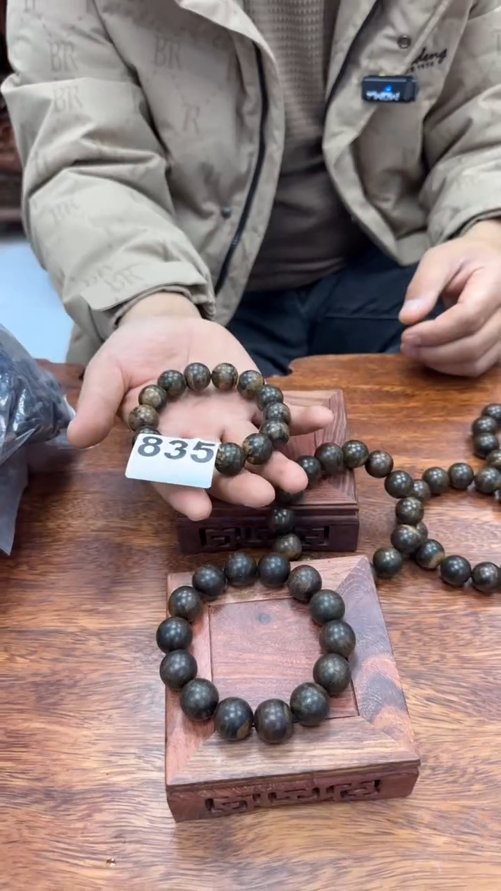 花梨木类M****3工艺品8888888