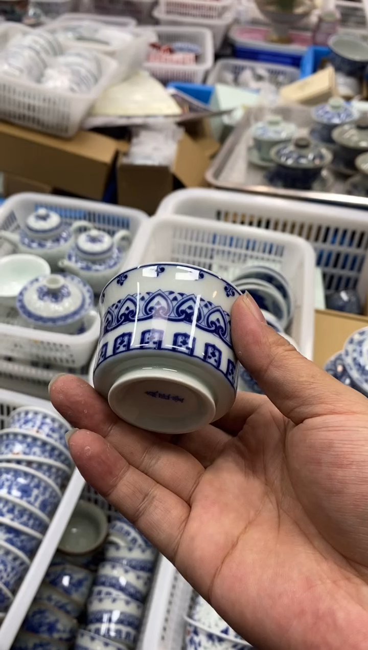 陶瓷景德陶瓷茶具容量约50