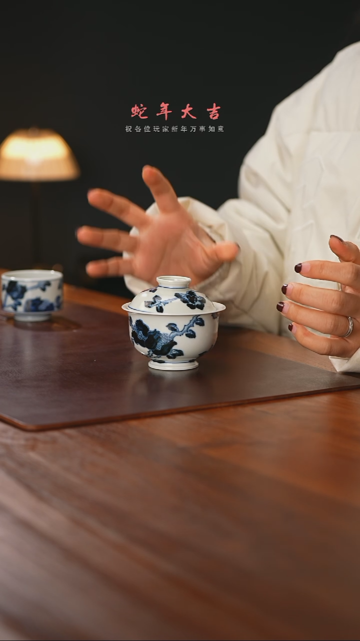 【闪购商品】精品茶器【本店无运费险】