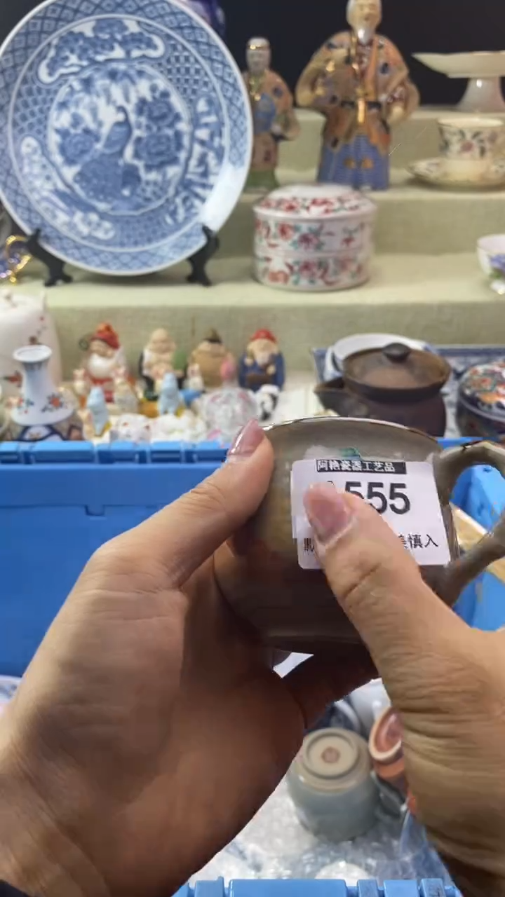 件➢***➢瓷片 默认微瑕 完美慎入555