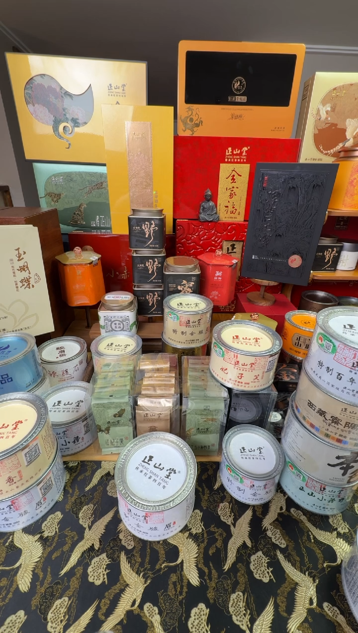 水晶玻璃吸管款正山堂白皮金骏眉50g