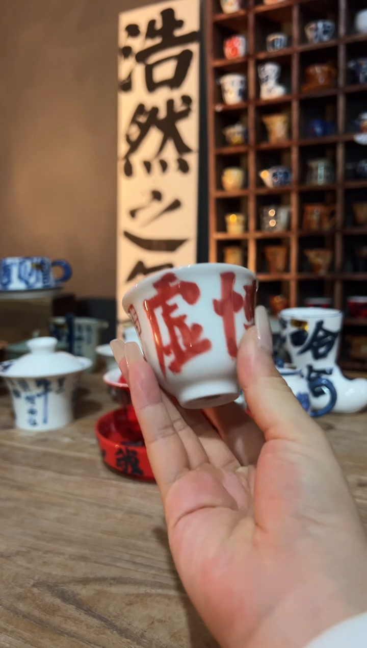 【闪购商品】观云听雨原创手绘茶具