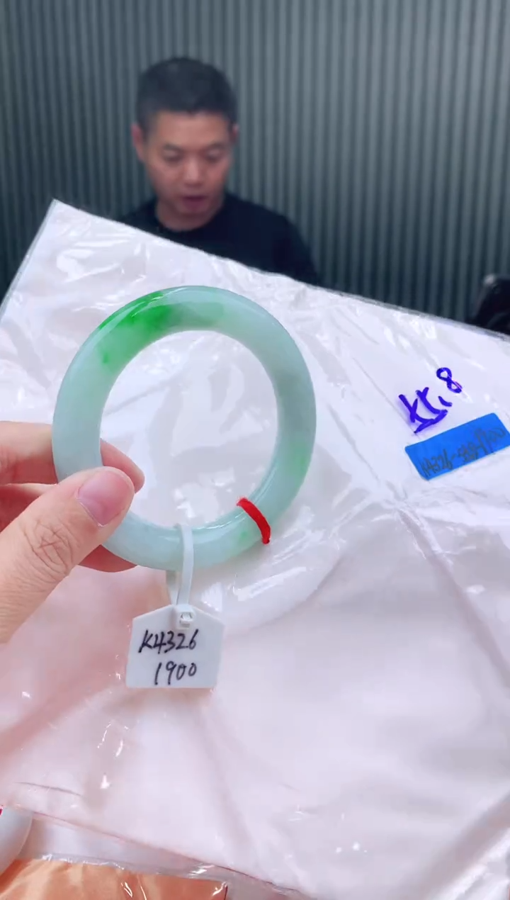 未镶嵌手镯翡翠55+