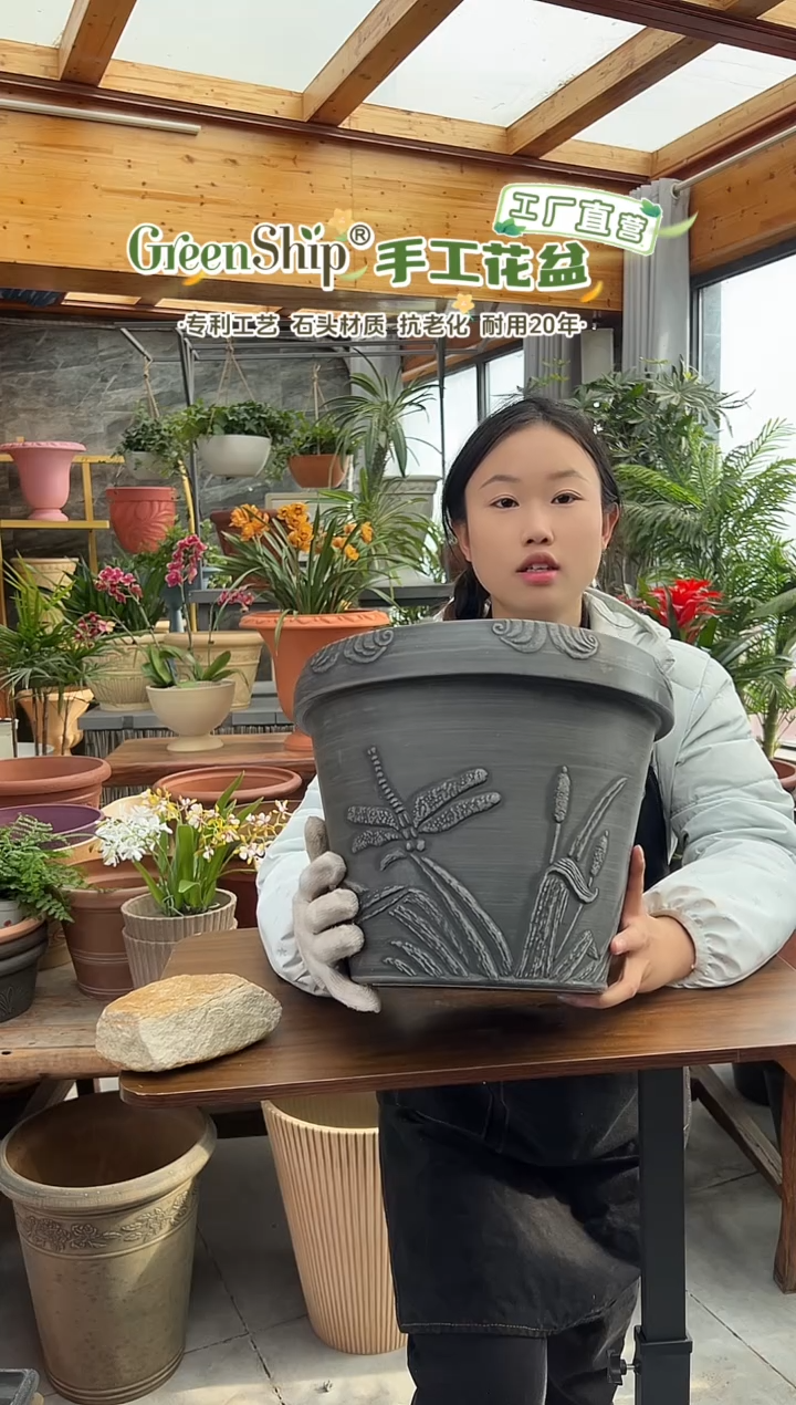 33*26/OF33黑灰色浮雕纹理强体花盆