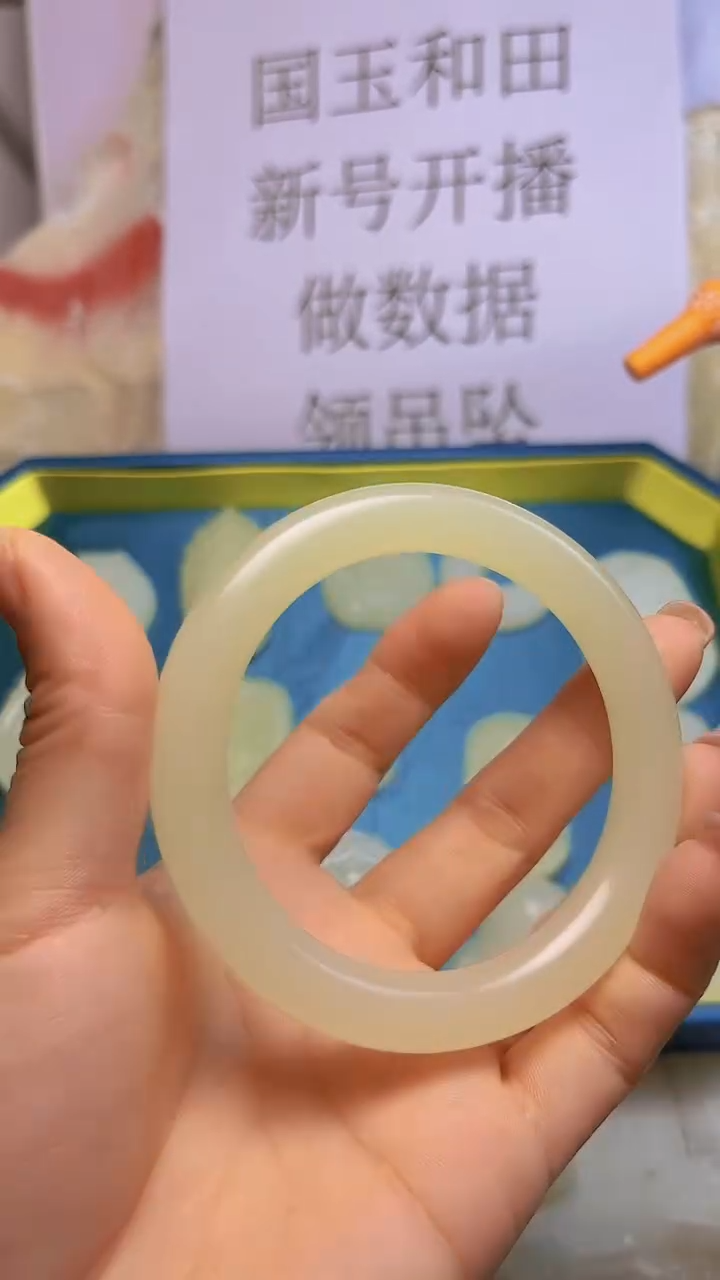 60＋圆条手镯所见即所得