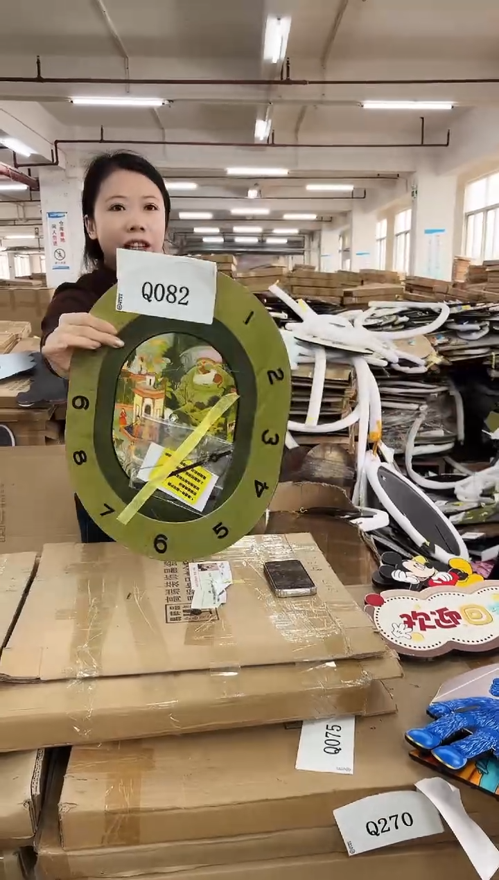 横款孤品果果微瑕闪购Q171
