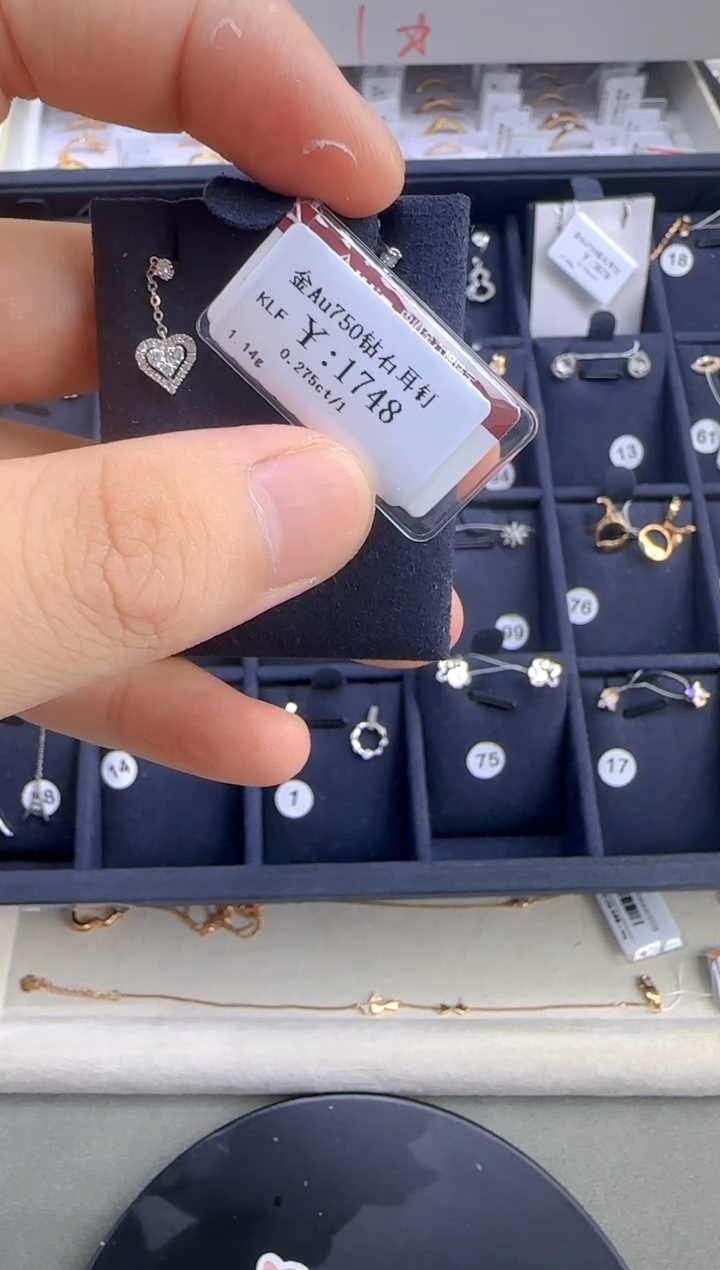 耳饰18K金镶嵌钻石18k金耳钉1538