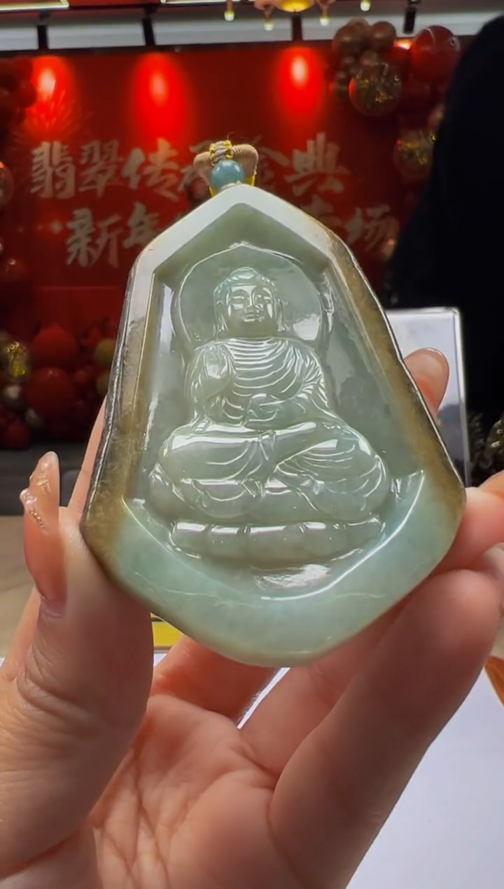 【闪购商品】定制翡翠未镶嵌Q2025-2-9-28