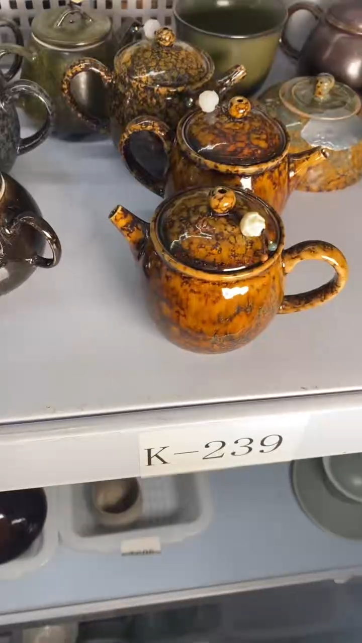 瓷片K-238陶瓷茶具茶器