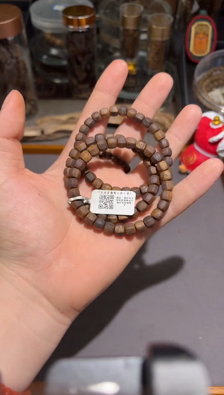 【闪购商品】沉香手串多性发其一