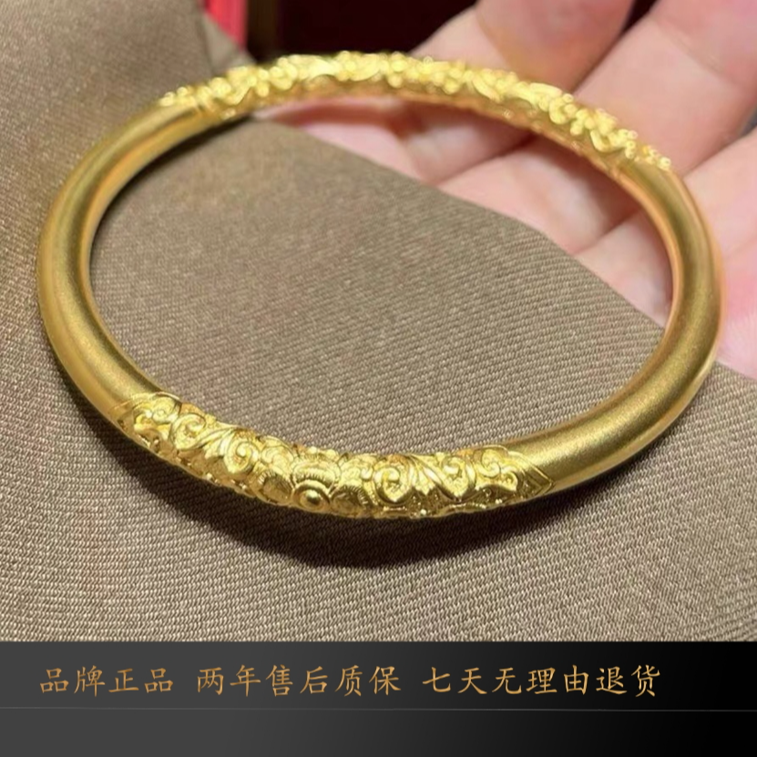 铜合金手镯 新款卷草纹手镯古法经典镯子精美时尚