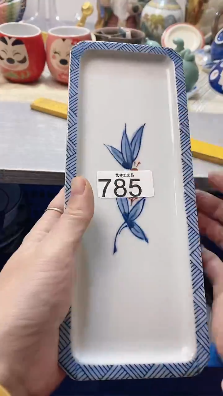 瓷片羊785瓷片瓷片瓷片瓷片