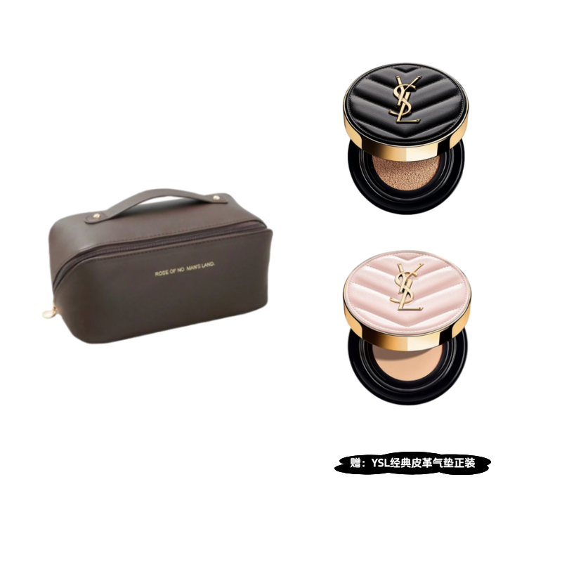 cdf化妆包联名YSL皮革气垫经典
