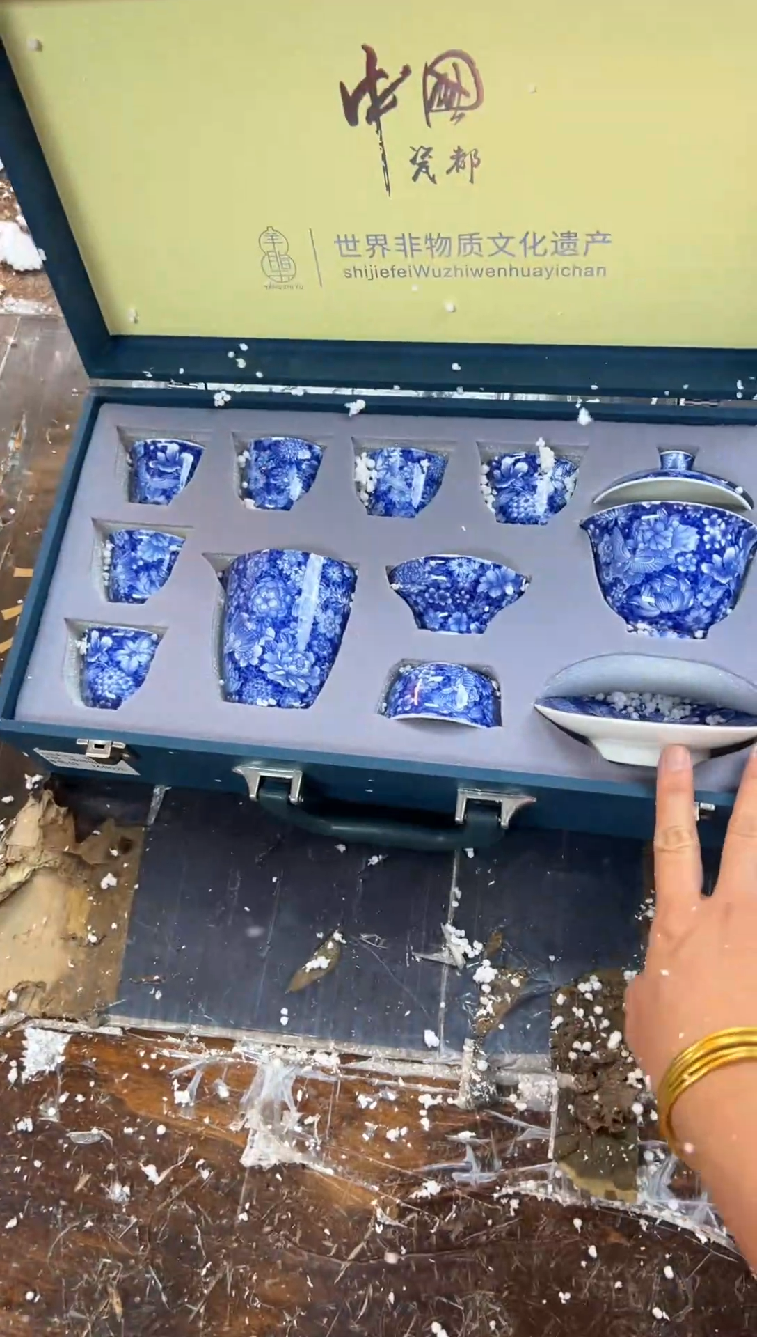 【闪购商品】@@@@@@@@@@@@@@@@