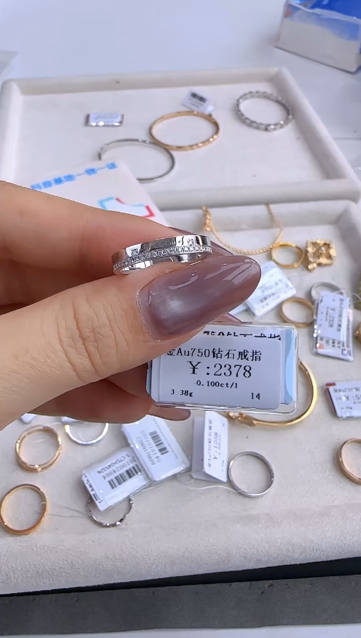 【闪购商品】钻石戒指/指环18K金镶嵌214000