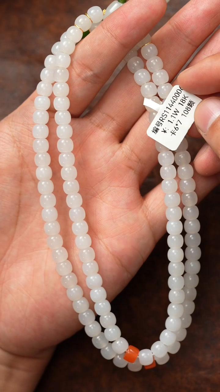 颈饰未镶嵌和田玉6*7 RS  项链