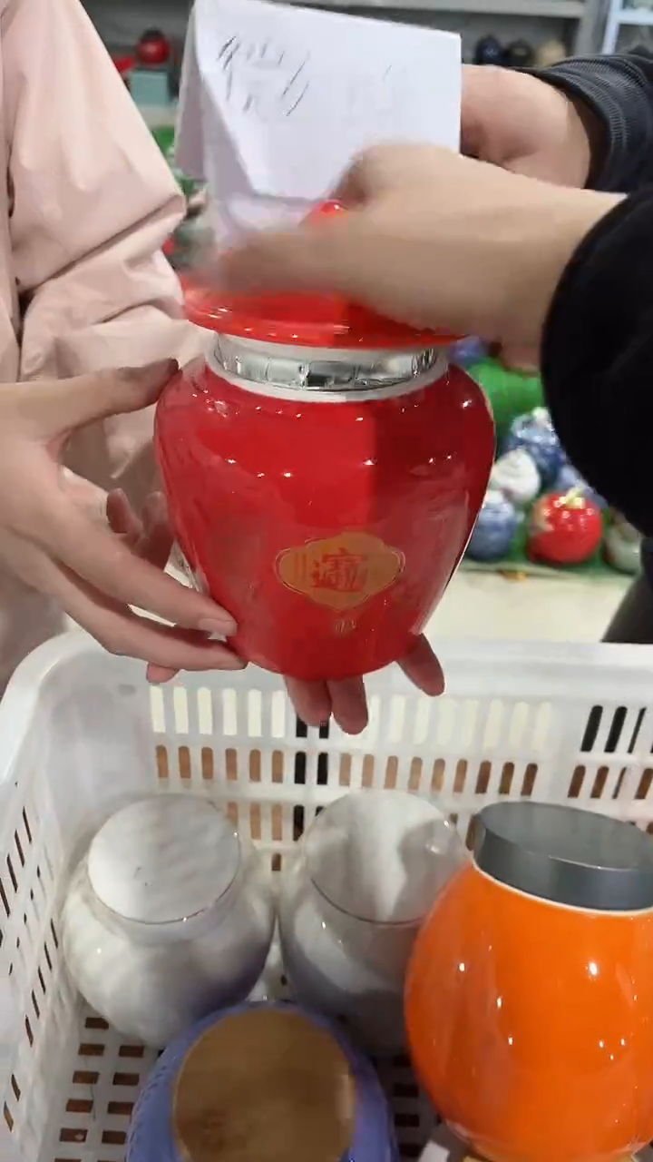【闪购商品】陶瓷茶叶罐密封罐等