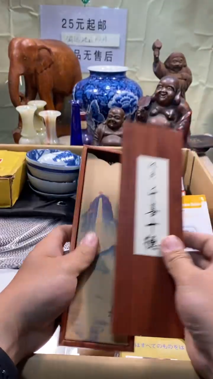 瓷器瓷器瓷器瓷器瓷器
