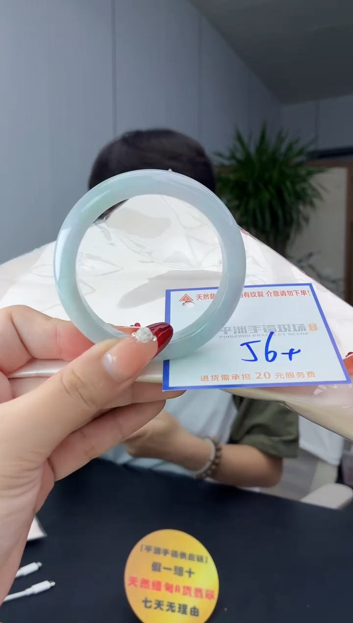 翡翠手镯未镶嵌11111111
