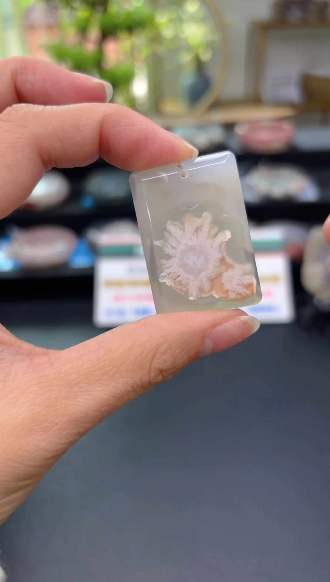 【闪购商品】石英质玉吊坠(不含链)未镶嵌C594（送绳）