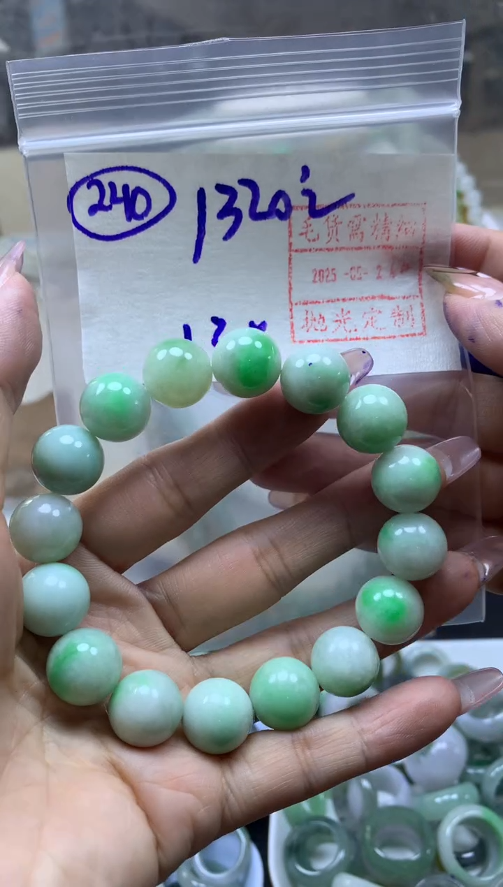 定制翡翠未镶嵌240手串*1330元毛货需精抛光