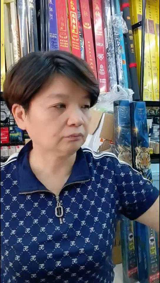 ?****?福利特价背带下水裤41码