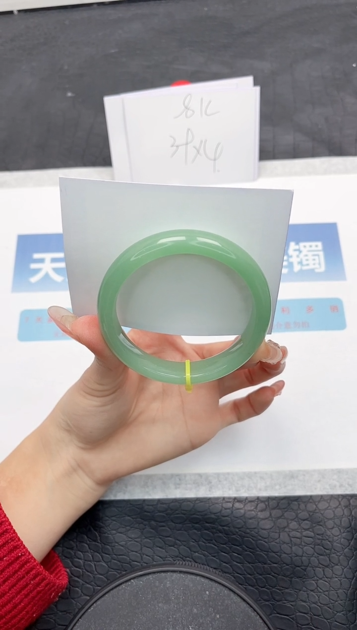 【闪购商品】石英质玉手镯未镶嵌A149-56