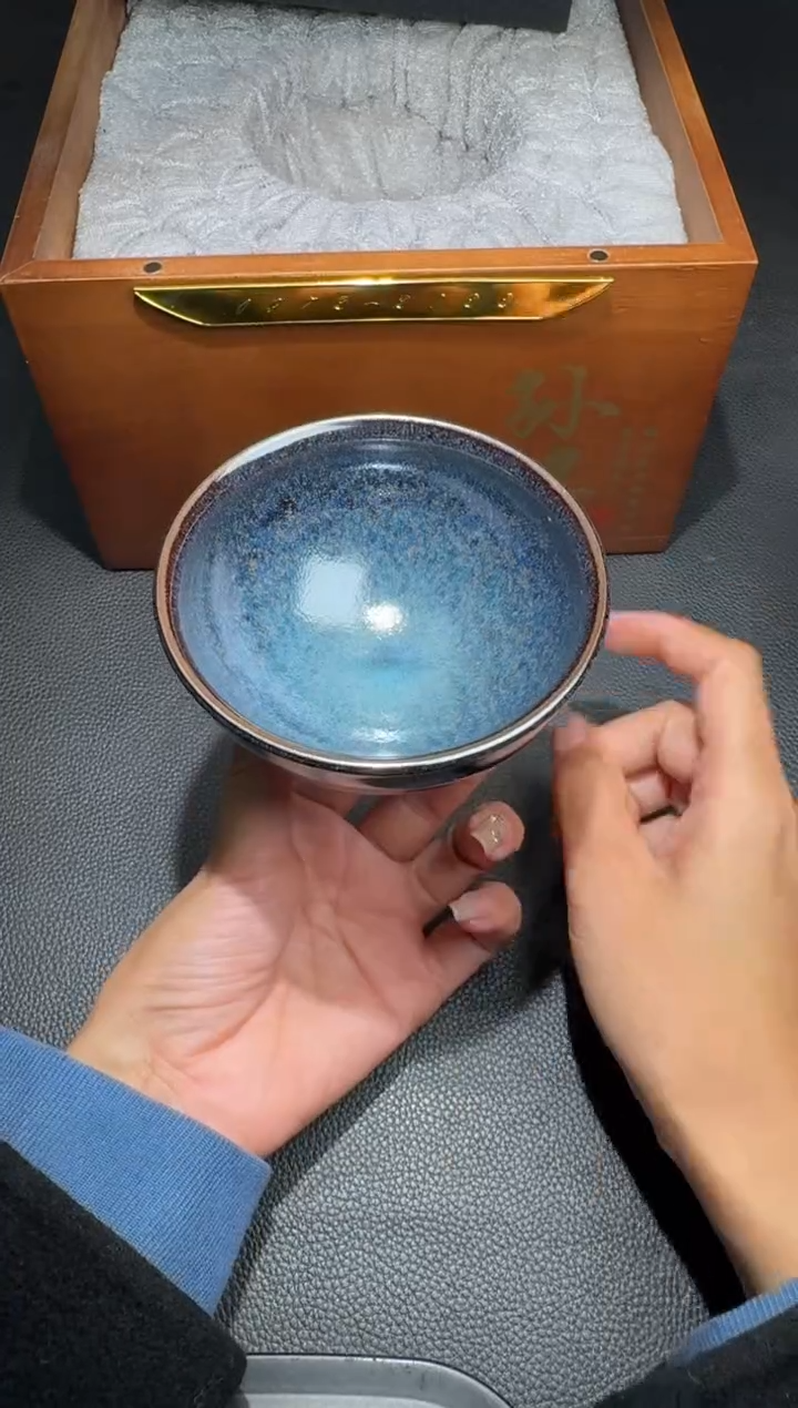 茶盏孙建兴乌金蓝131