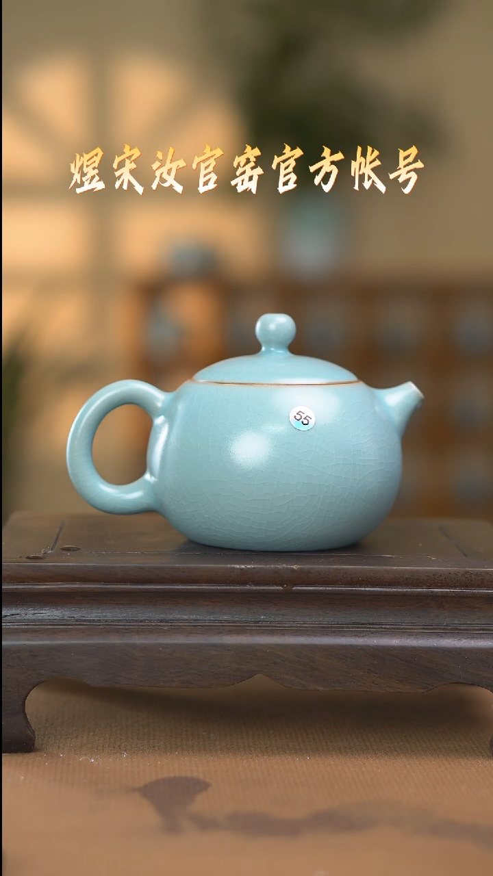 【闪购商品】碗大西施壶一级11111111111