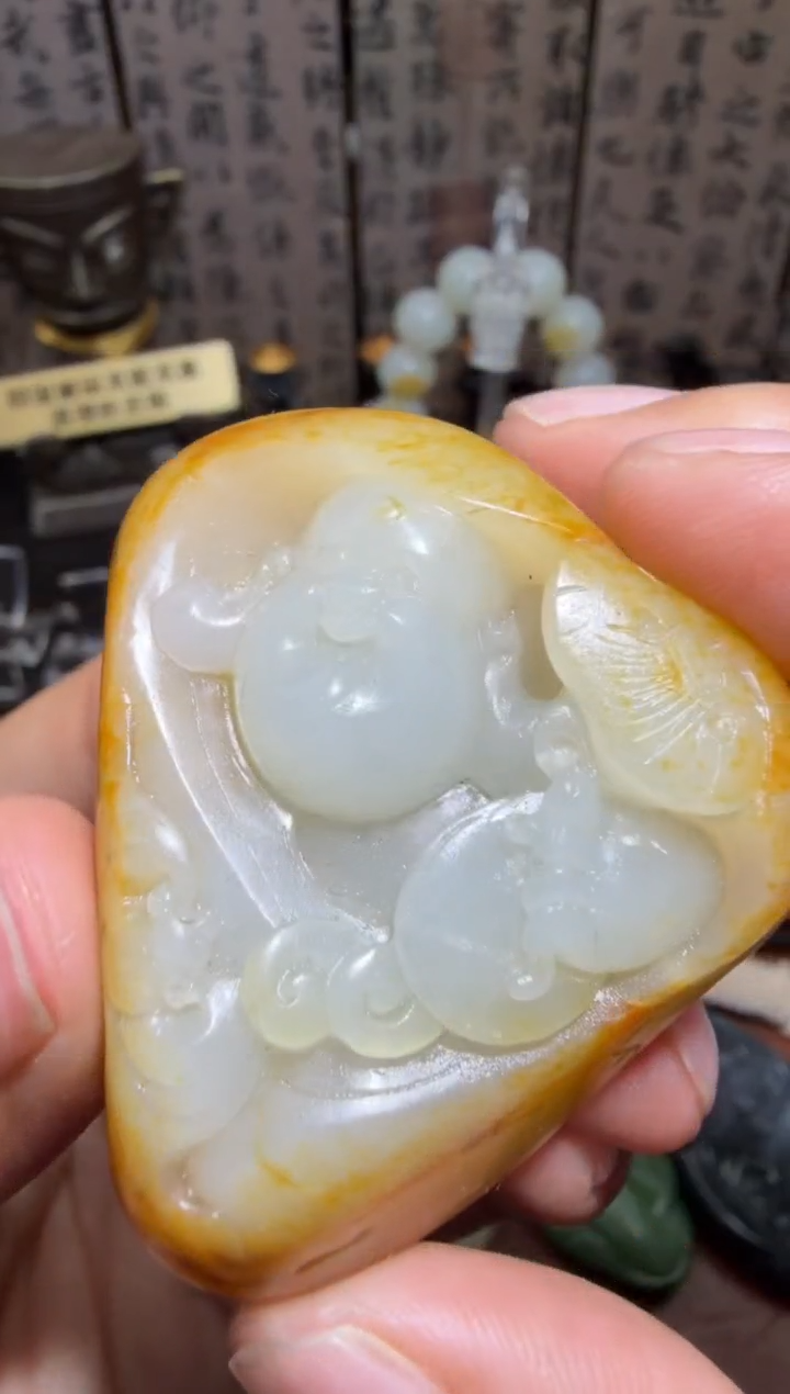 未镶嵌和田玉挂件和田玉