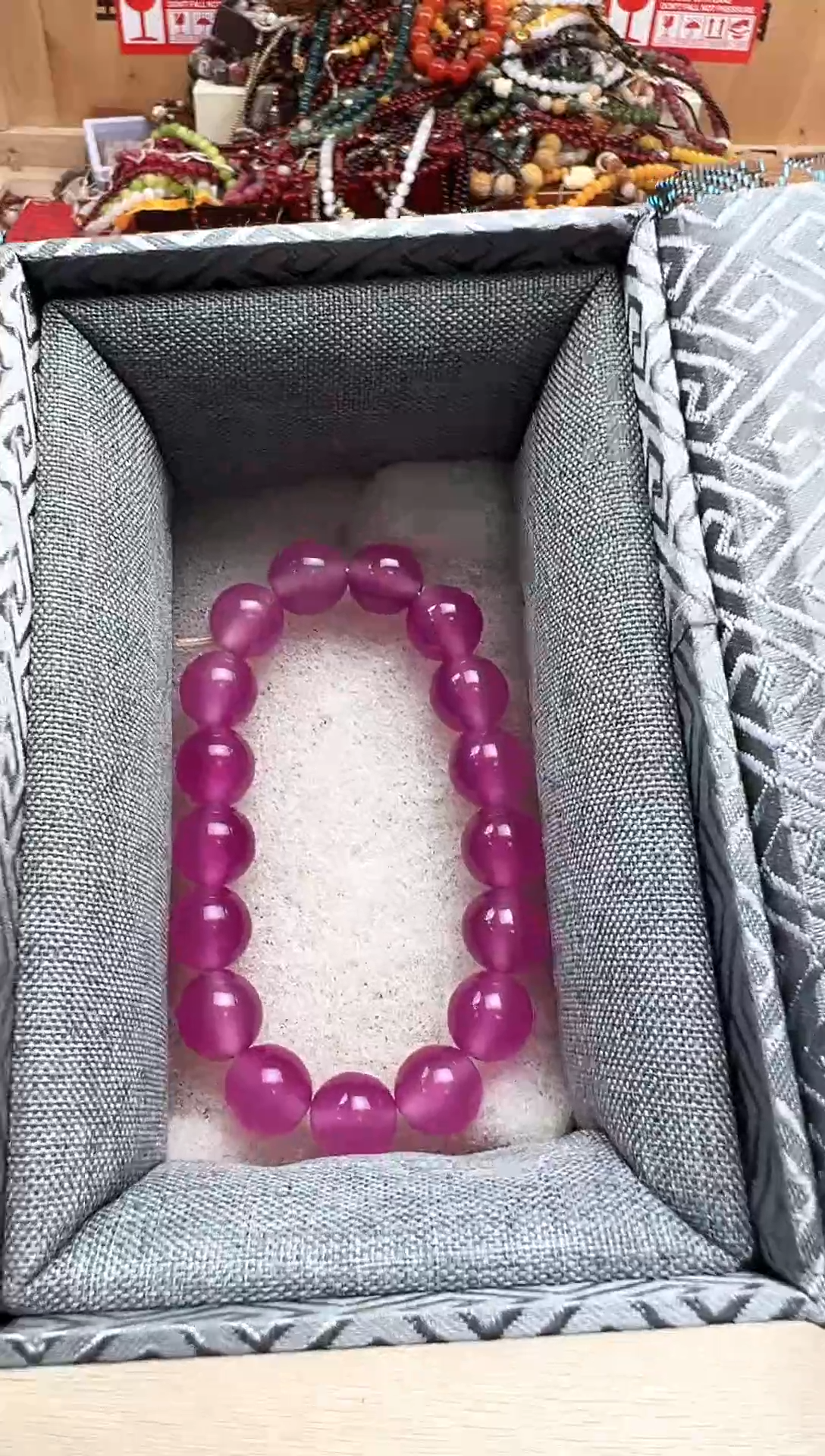 菩提无事牌00000000000000000000