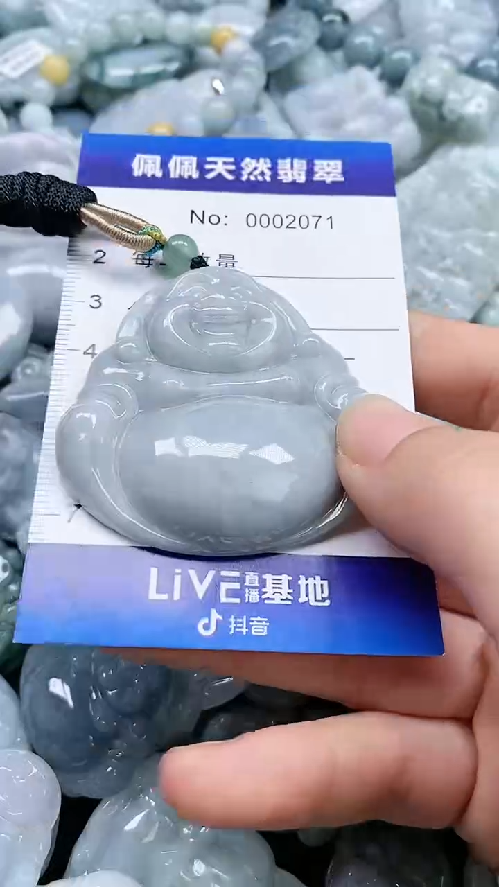 【闪购商品】翡翠颈饰未镶嵌多样性发货拍一发一0002071