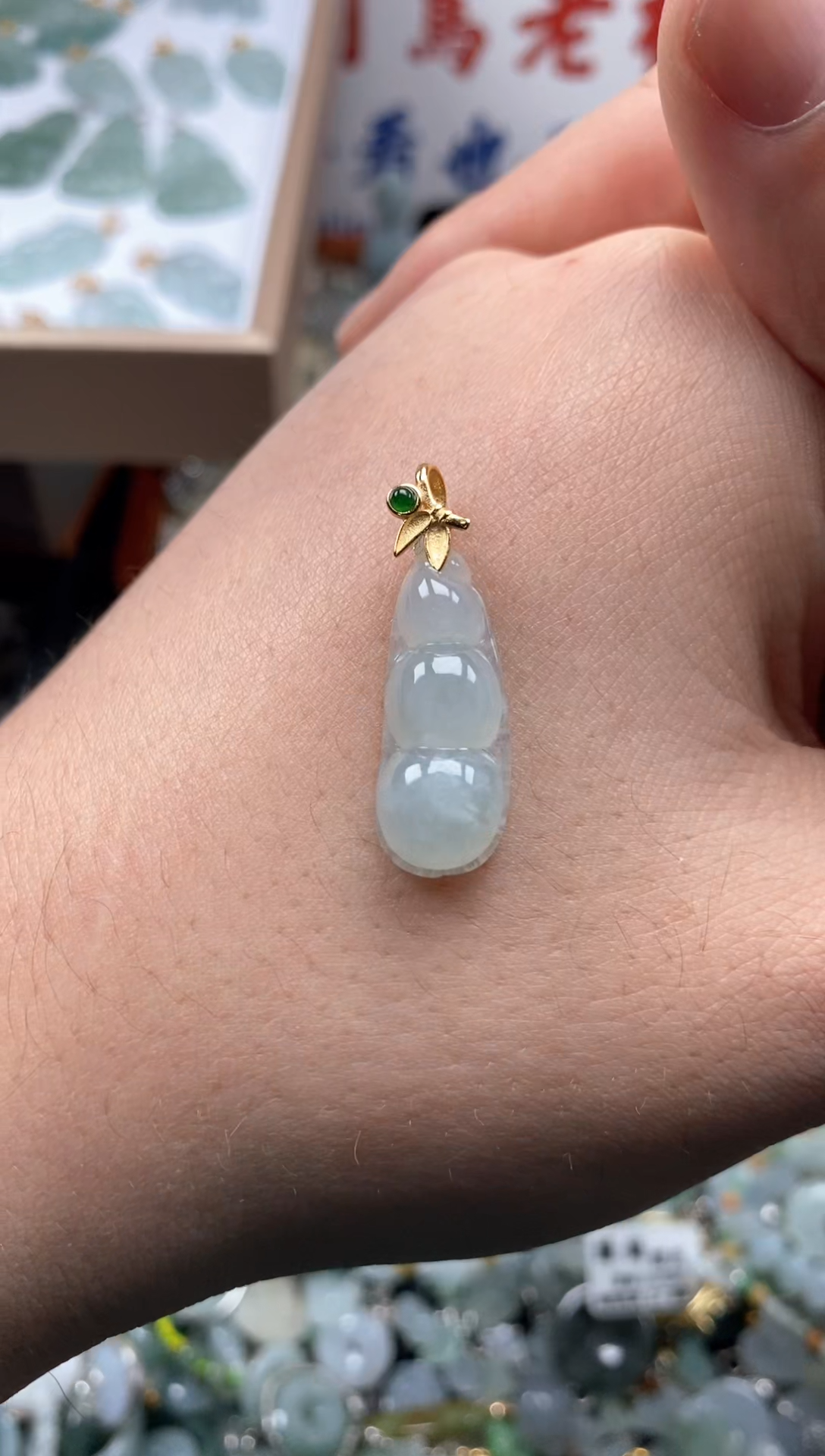 【闪购商品】翡翠颈饰未镶嵌哥哥