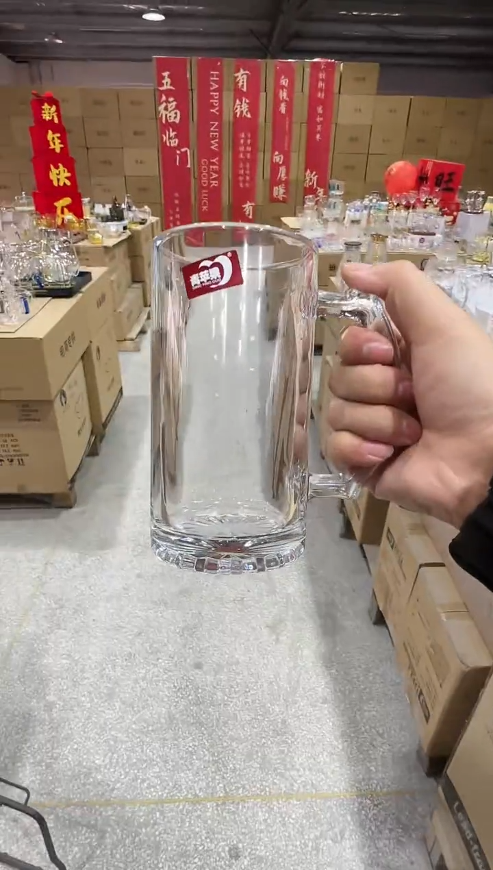 【闪购商品】玻璃无盖款青苹果直播价*4