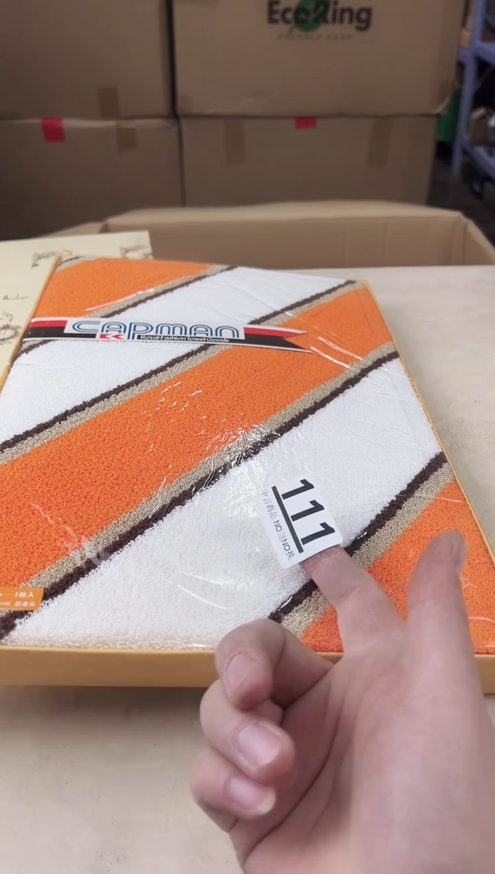 【闪购商品】瓷片111中古产品，默认微瑕，谨慎参拍