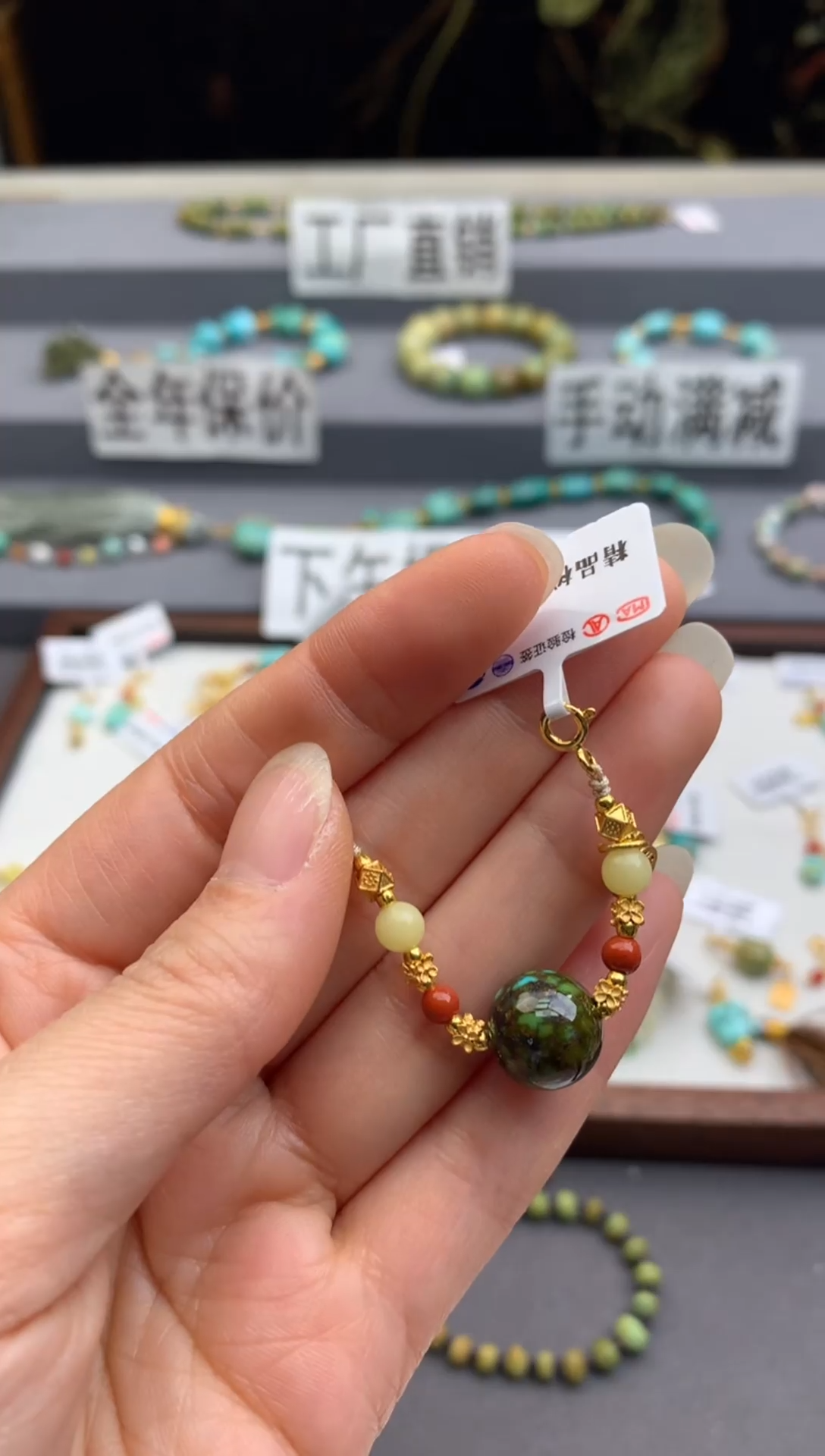 未镶嵌提溜南红玛瑙茜.T213