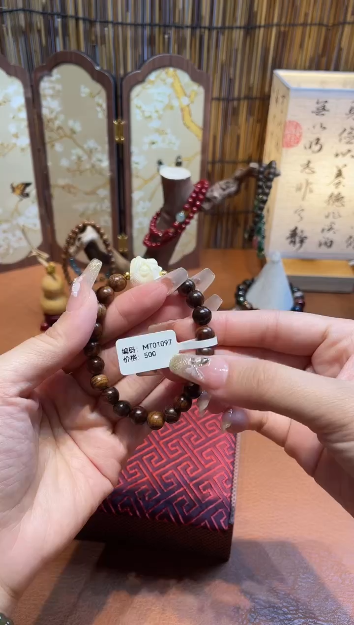 非洲檀香手串/手链沐兮手串撤柜闪购链接（多样性发其一）￥