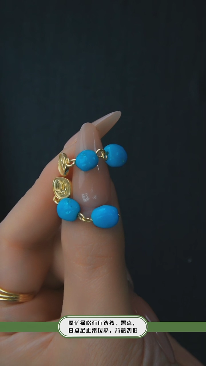 【闪购商品】绿松石耳环银S925镶嵌多样发货一件