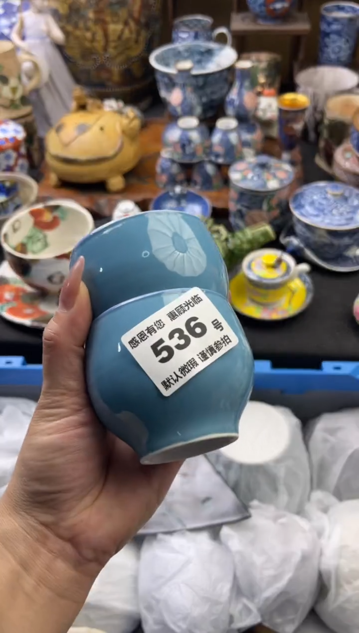 【闪购商品】瓷片536号六六工艺品瓷器