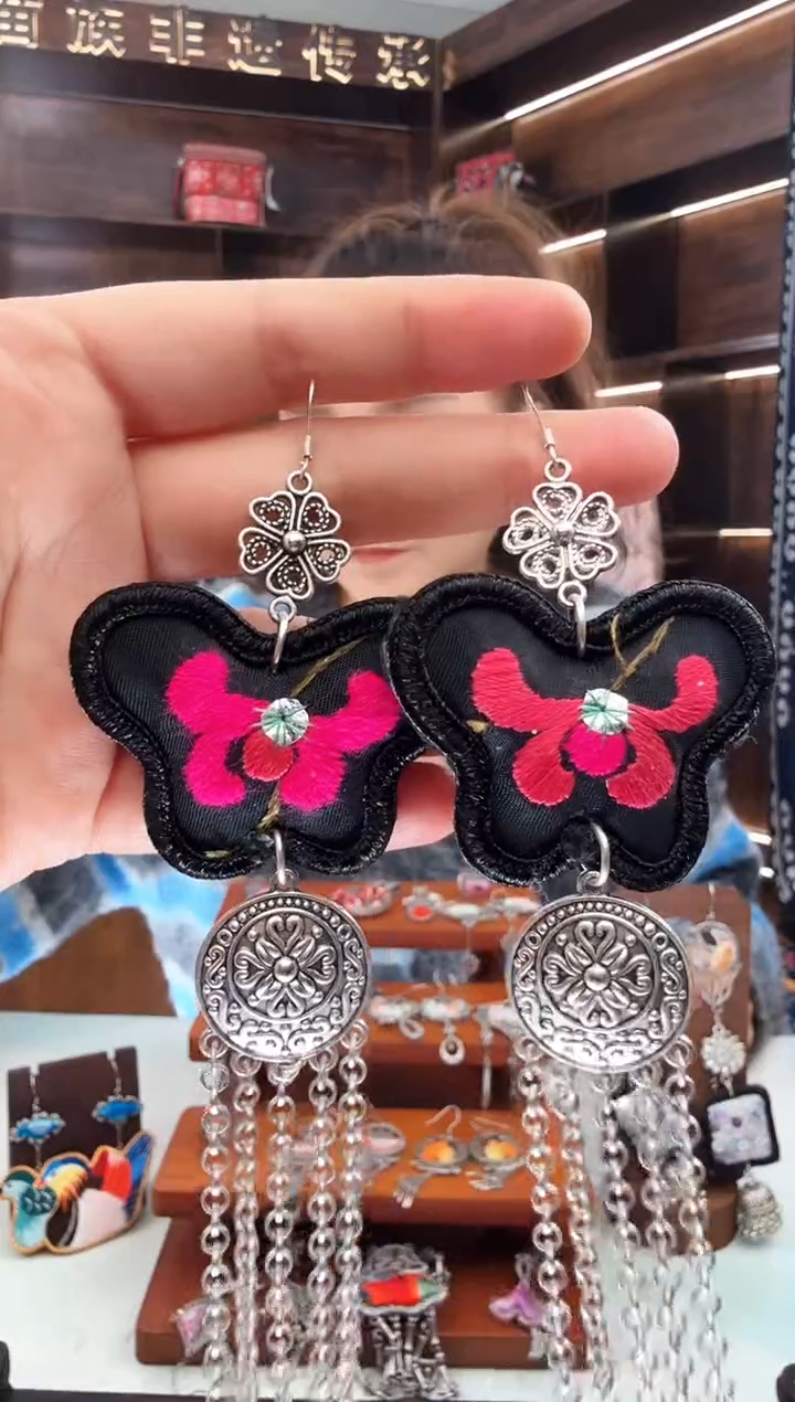 【闪购商品】织绣196蚩梦苗族古绣