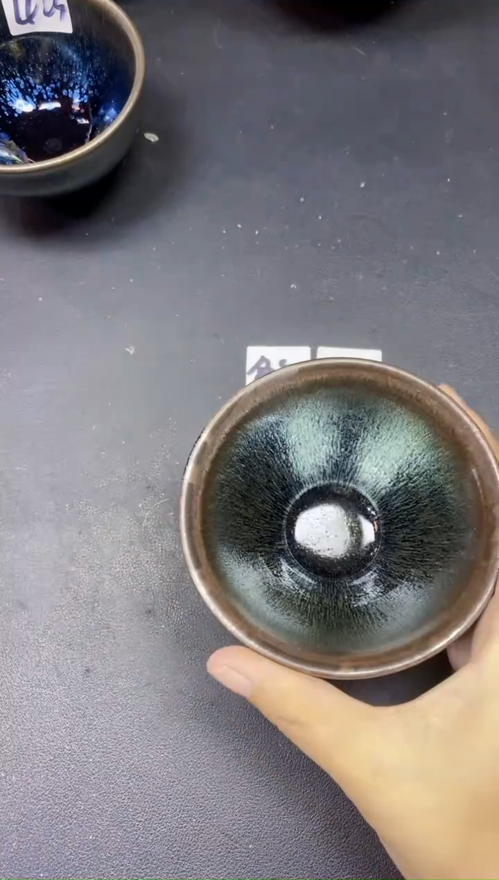 茶盏443              