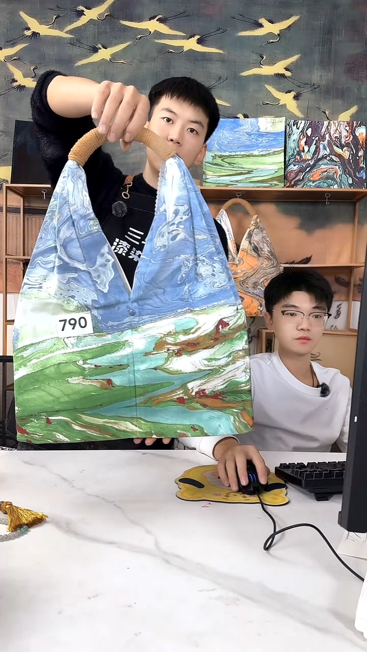 越***~禅意包 790 手工微瑕 不喜勿拍 不退不换